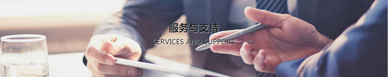 NLS-HR15產(chǎn)品彩頁