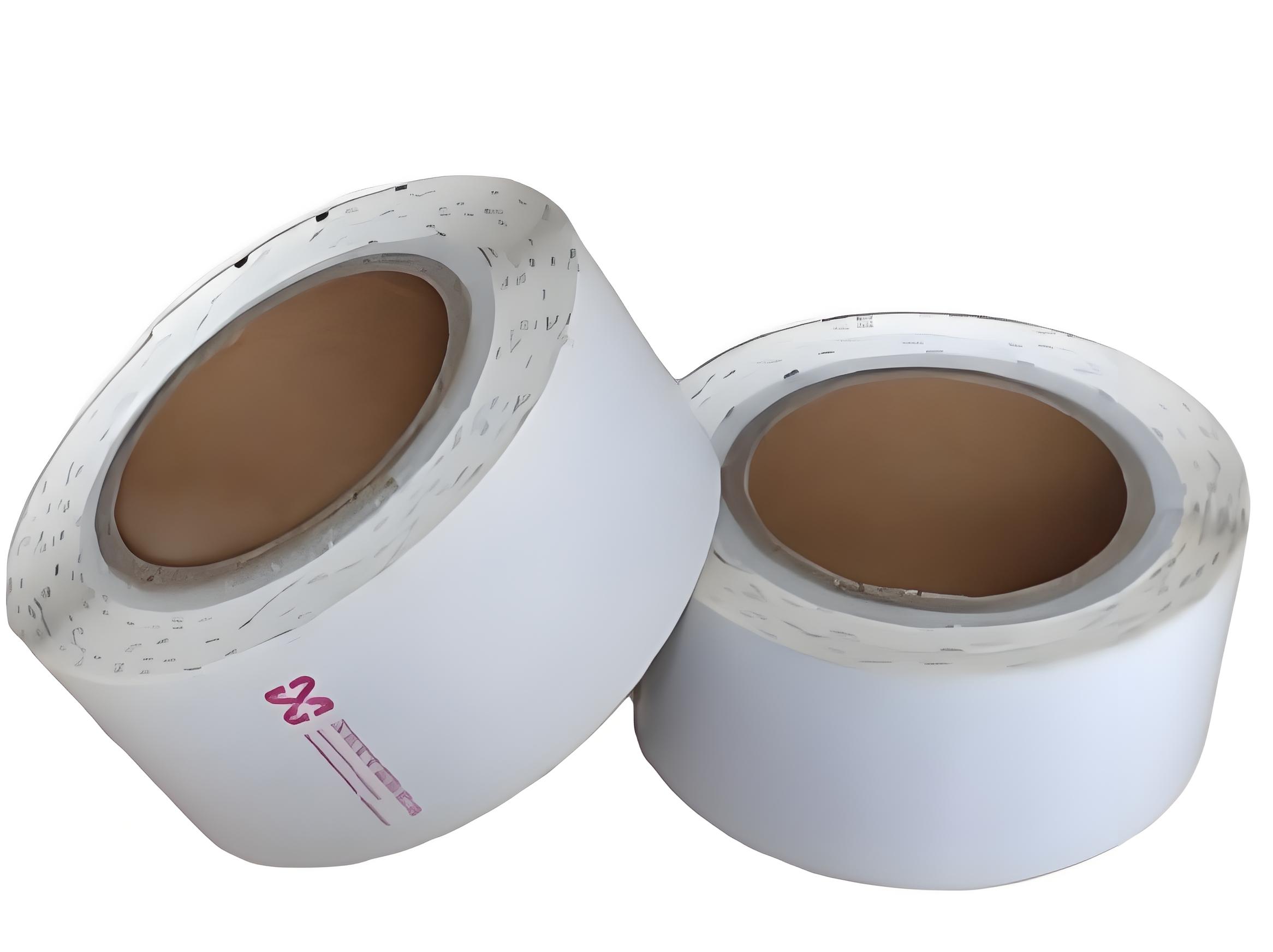 RFID航空行李條 / RFID Air Luggage Strip